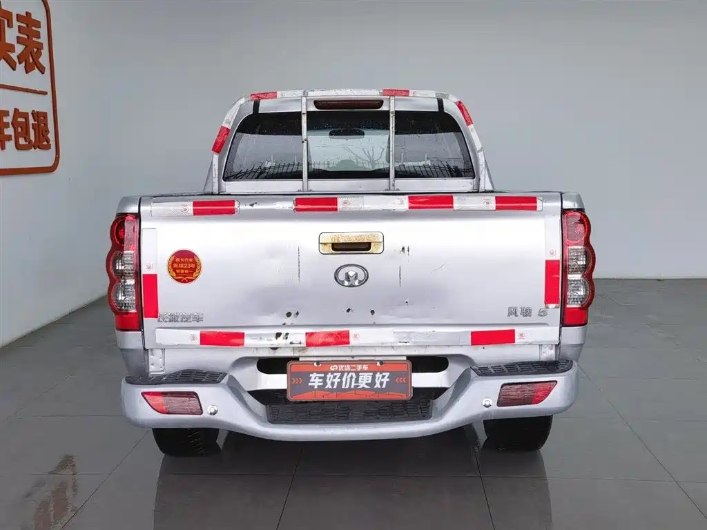 Fengjun 5 2020 2.0T diesel two-wheel drive elite large double row National VI GW4D20M купить на сайте DeffCars