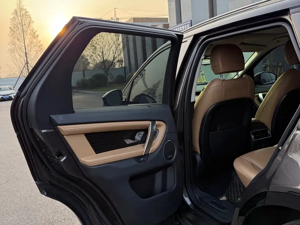 Discovery Sport 2024 Luxury Customized Edition купить на сайте DeffCars