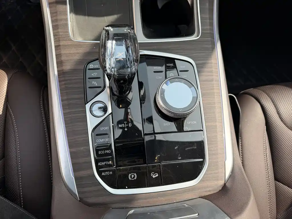 BMW X5 2023 xDrive 40Li M Sports Package купить на сайте DeffCars