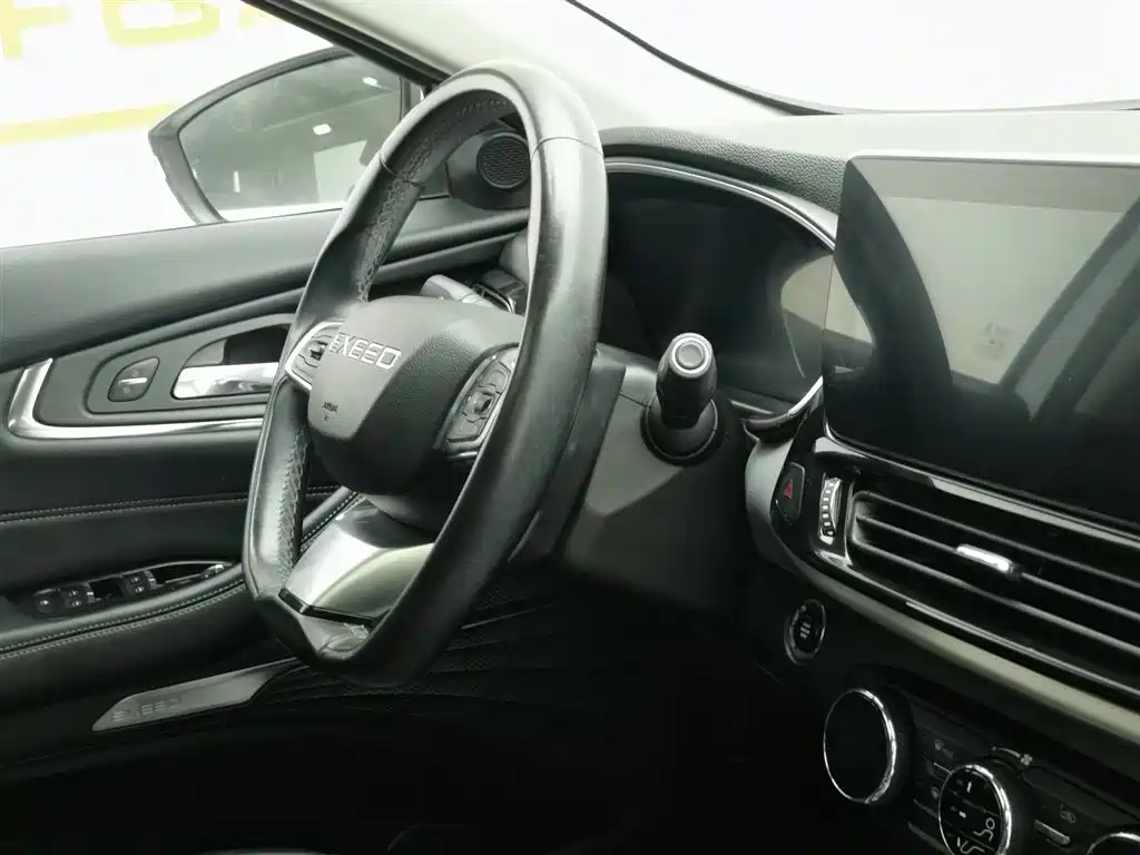 Xingtu Lingyun 2019 1.6T 2WD Diamond Edition купить на сайте DeffCars