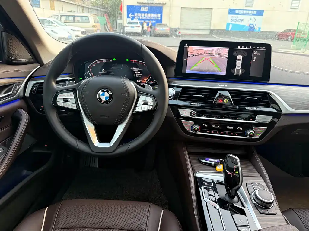 BMW 5 Series 2022 530Li Leading Luxury Package купить на сайте DeffCars