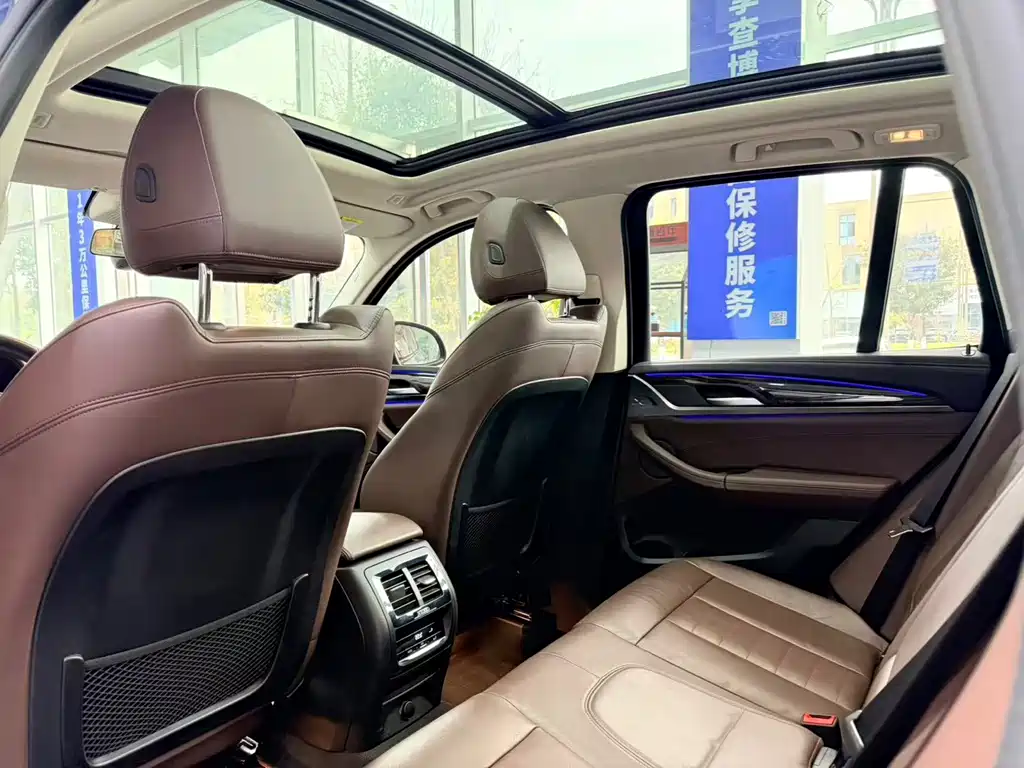 BMW X3 2018 xDrive30i Leading M Sports Package National V купить на сайте DeffCars