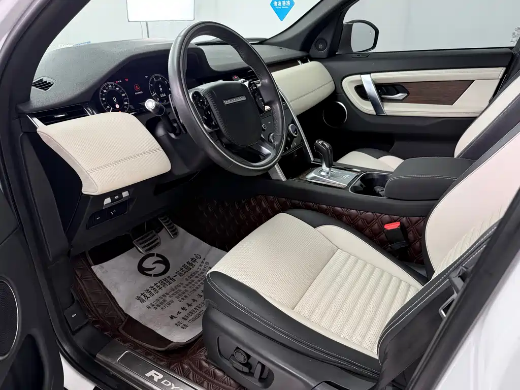 Discovery Sport 2021 249PS R-Dynamic SE Performance Technology Edition 5-seater купить на сайте DeffCars