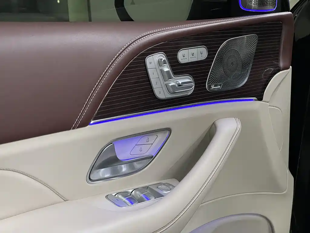 Maybach GLS 2021 GLS 600 4MATIC Gift Edition купить на сайте DeffCars