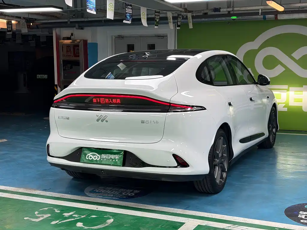 Zhiji LS6 2025 Super Performance Skink Smart Edition купить на сайте DeffCars