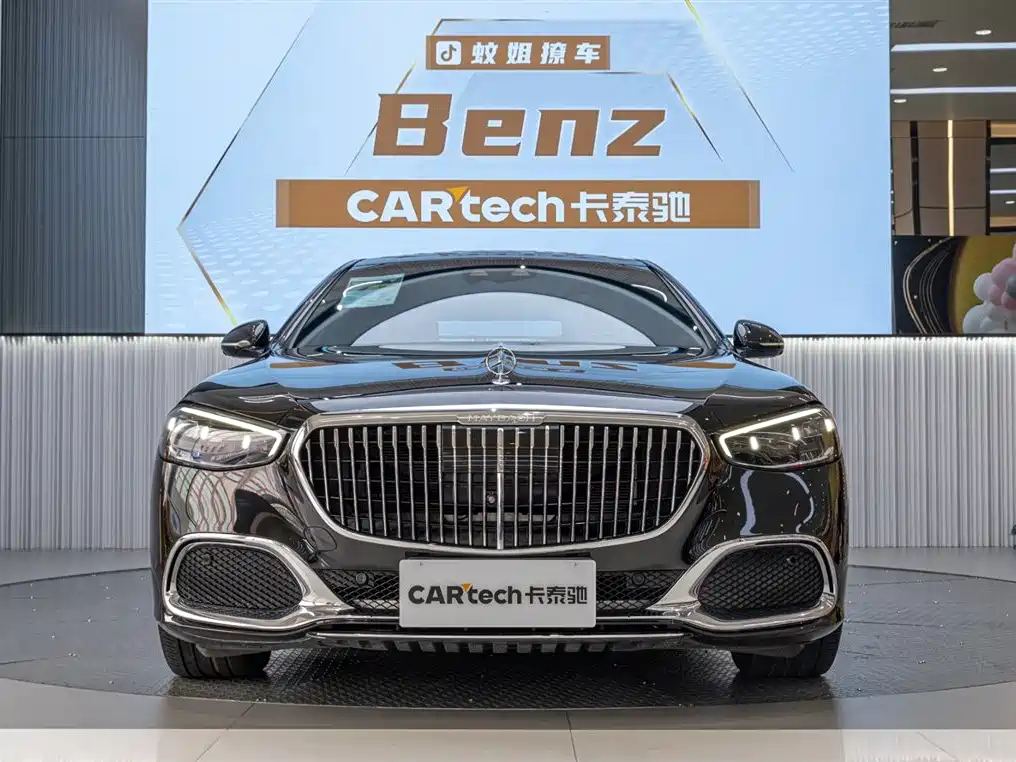 Maybach S-Class 2021 S 480 4MATIC купить на сайте DeffCars