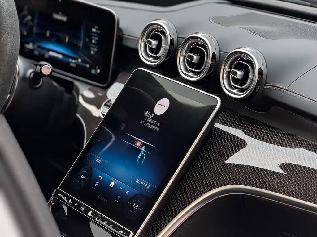 Mercedes-Benz C-Class AMG New Energy 2024 AMG C 63 S E PERFORMANCE F1 Special Edition купить на сайте DeffCars