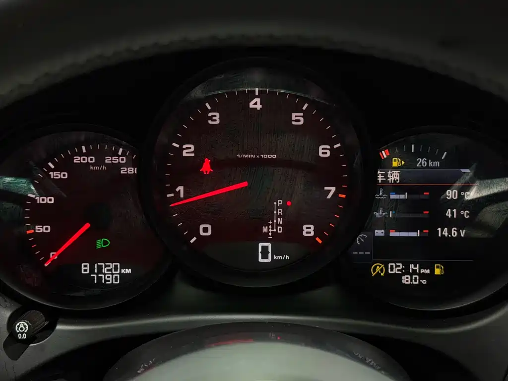 Macan 2021 Macan 2.0T купить на сайте DeffCars