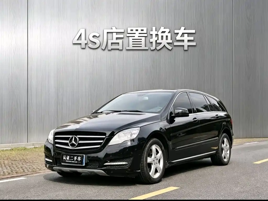 Mercedes-Benz R-Class 2015 R 400 4MATIC Business Type купить на сайте DeffCars
