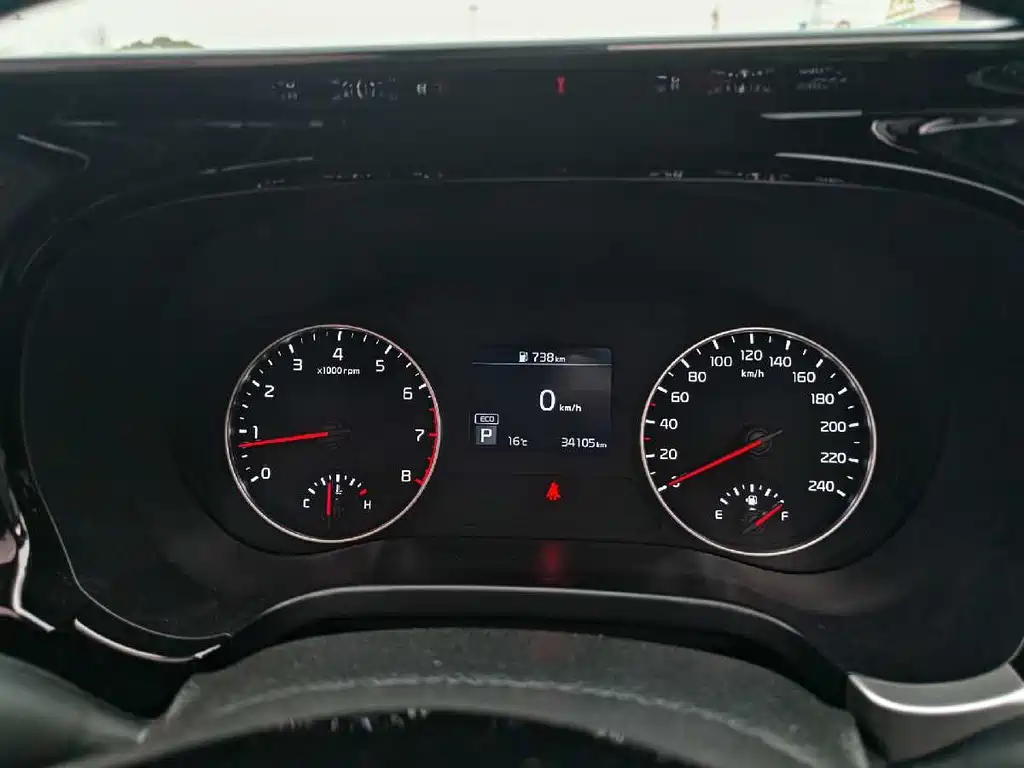 KX3 Propao 2020 1.5L CVT Trendy Edition купить на сайте DeffCars