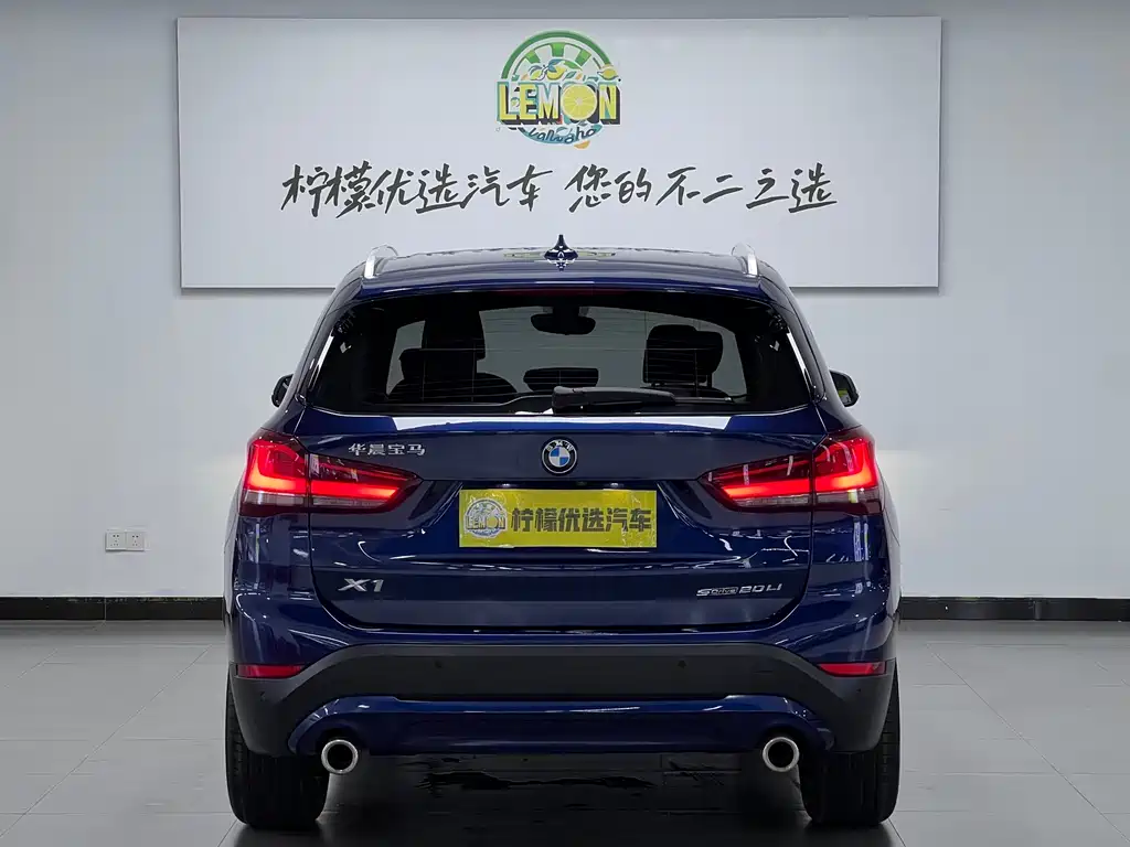 BMW X1 2020 sDrive20Li Fashion Model купить на сайте DeffCars