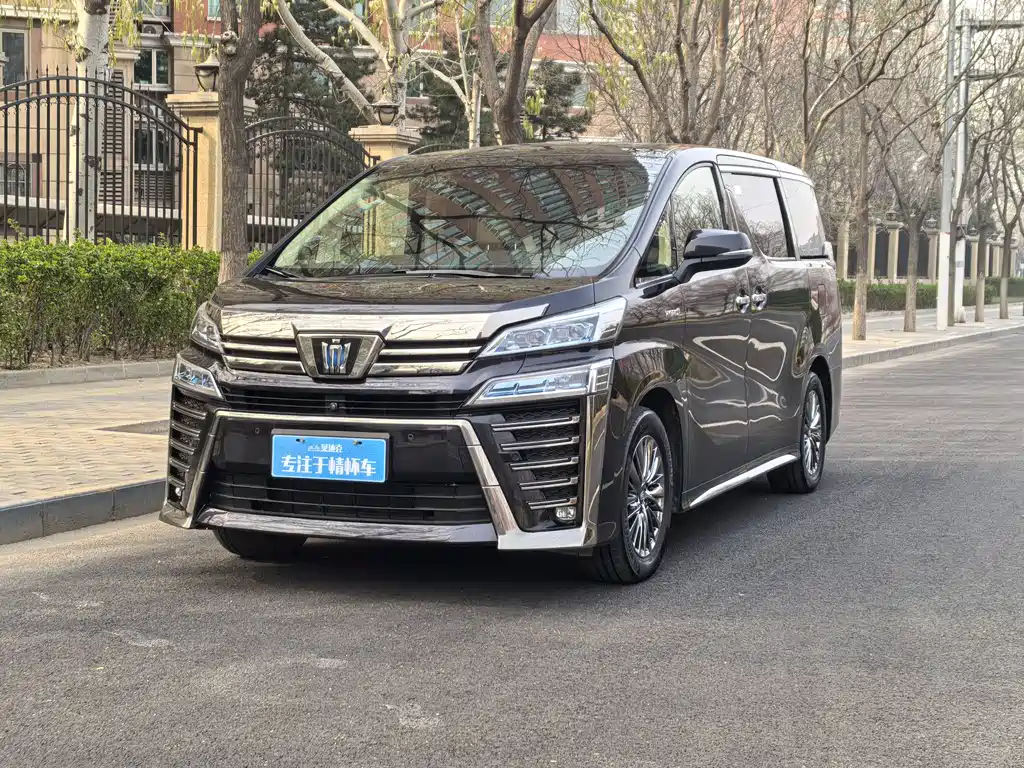 Wilfa 2021 Crown Dual Engine 2.5L HV Extreme Edition купить на сайте DeffCars