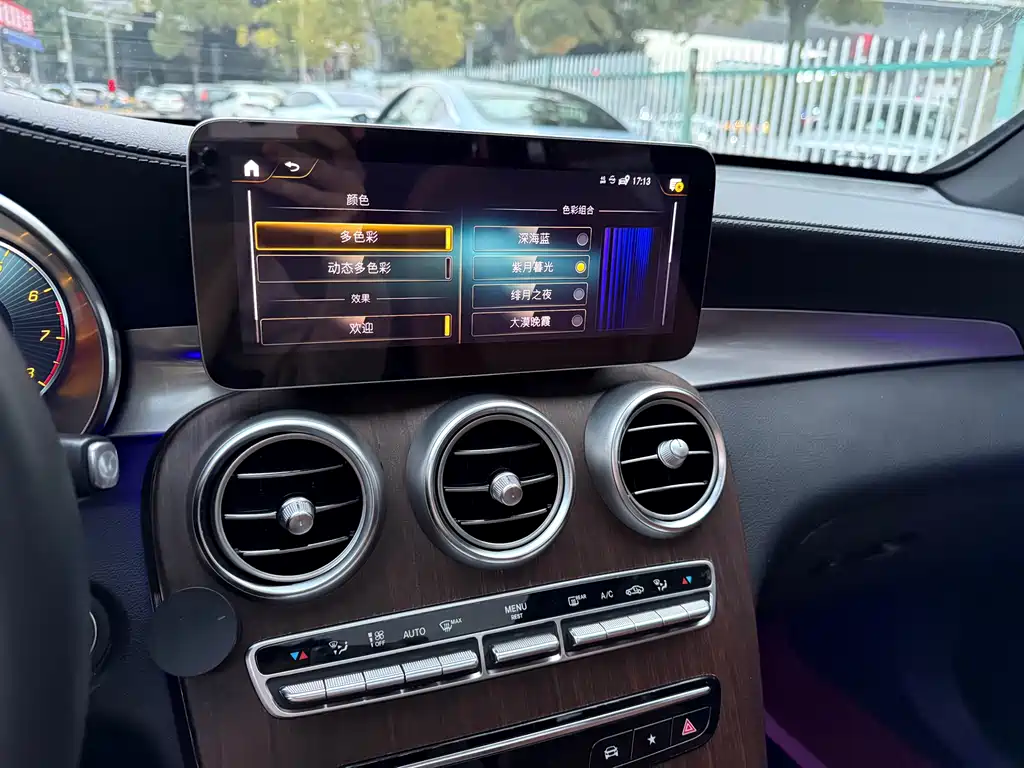 Mercedes-Benz GLC 2021 GLC 300 L 4MATIC Dynamic купить на сайте DeffCars