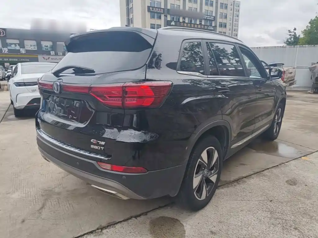Changan CS75 2018 280T automatic smart model National V купить на сайте DeffCars
