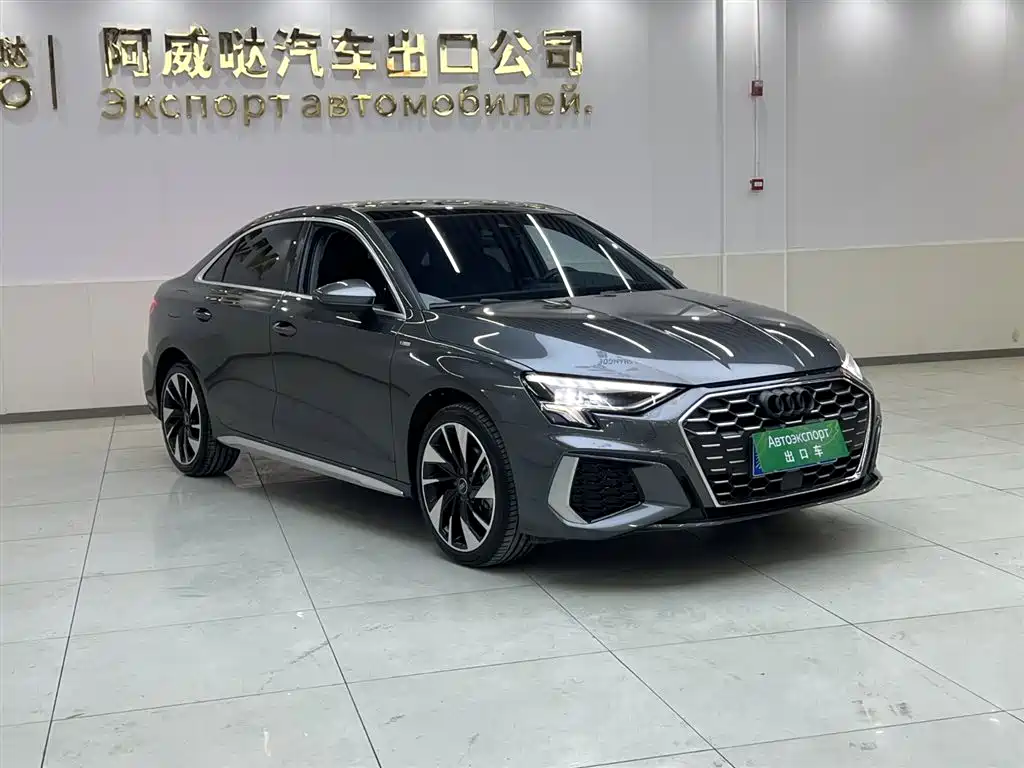 Audi A3 2023 A3L Limousine 35 TFSI Fashionable and Sporty купить на сайте DeffCars