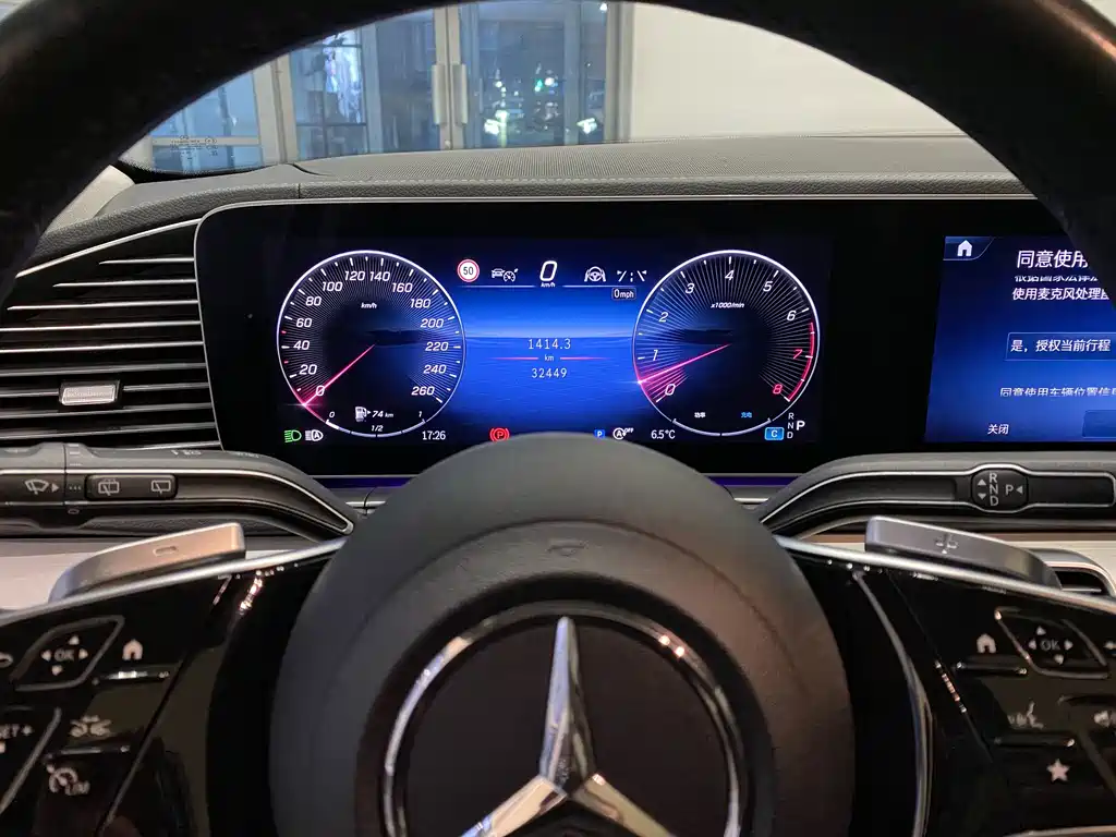 Mercedes-Benz GLE 2024 GLE 450 4MATIC Dynamic купить на сайте DeffCars