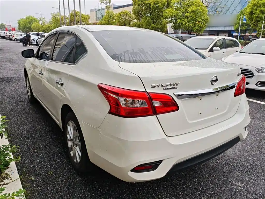 Sylphy 2022 Classic 1.6XL CVT Deluxe Edition купить на сайте DeffCars