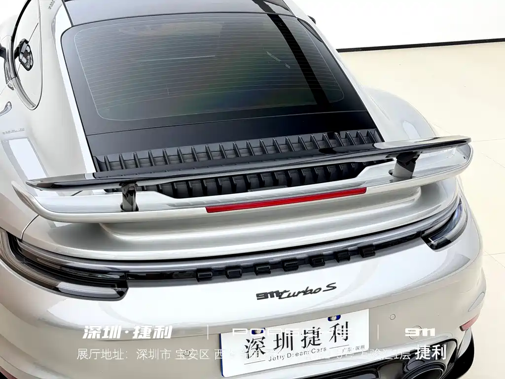 Porsche 911 2022 Turbo S 3.7T купить на сайте DeffCars