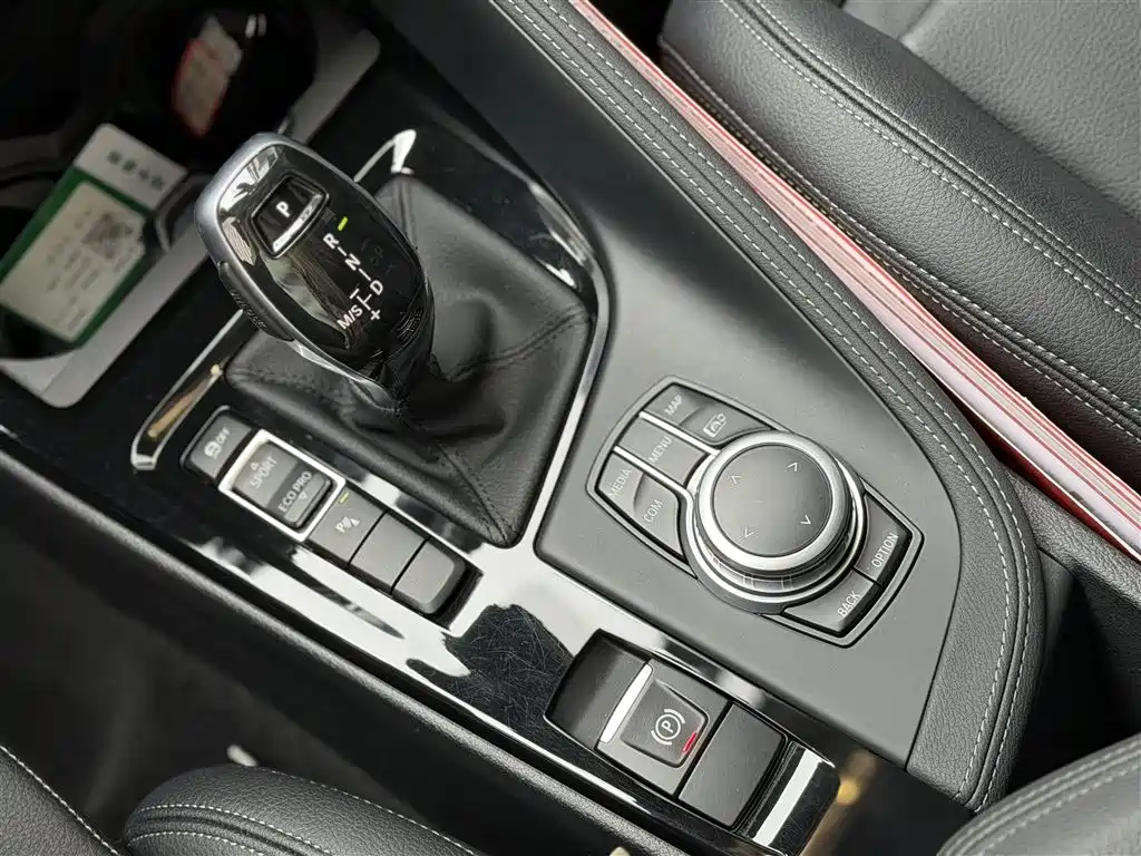 BMW X2 2021 sDrive25i Leading M Off-Road Package купить на сайте DeffCars