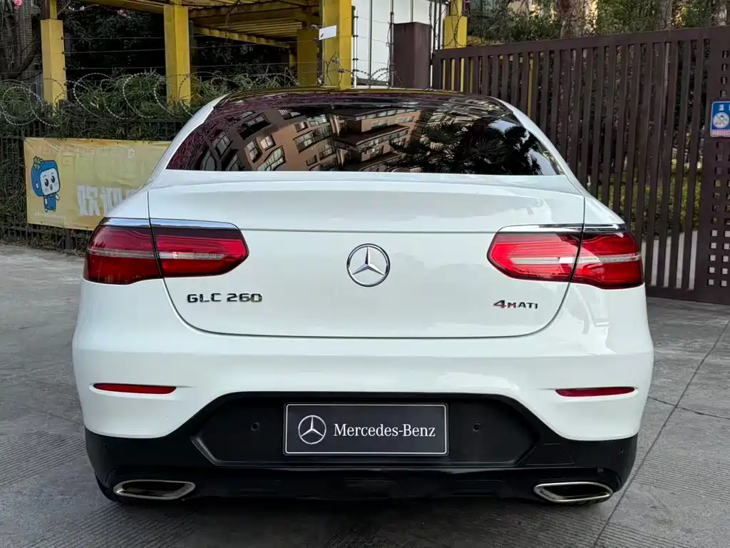 Mercedes-Benz GLC Coupe 2018 GLC 260 4MATIC Coupe SUV купить на сайте DeffCars