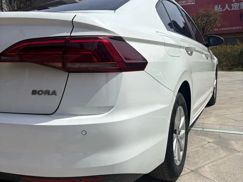 Bora 2020 1.5L automatic fashion model купить на сайте DeffCars