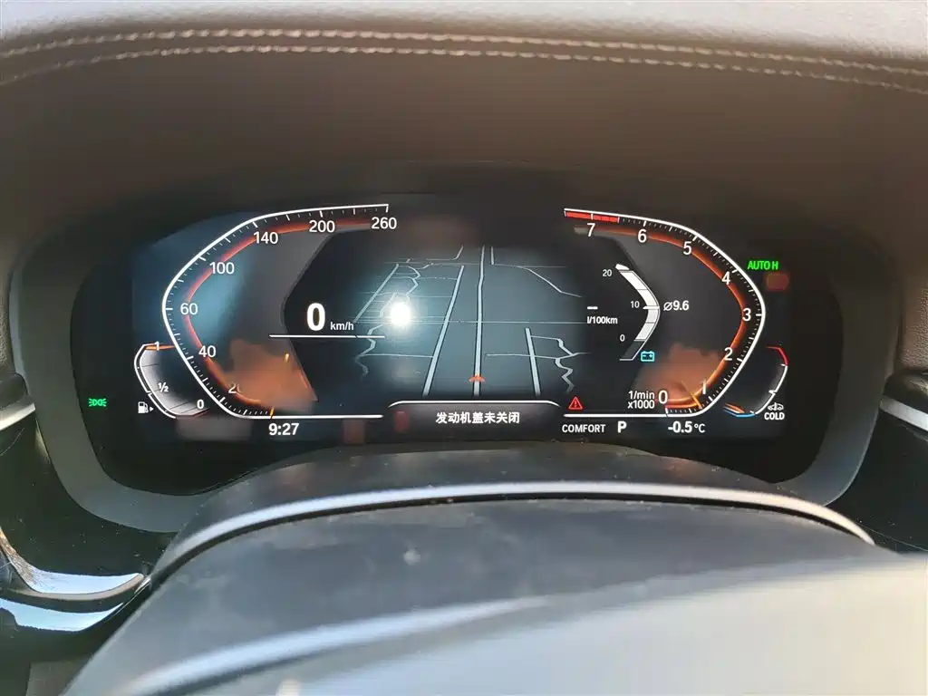 BMW 5 Series 2022 facelift 525Li luxury package купить на сайте DeffCars