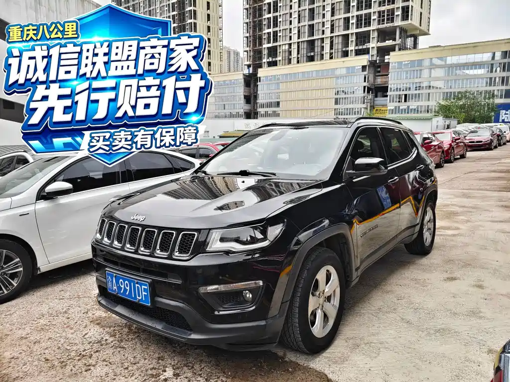 Compass 2020 220T Automatic Elite Edition купить на сайте DeffCars
