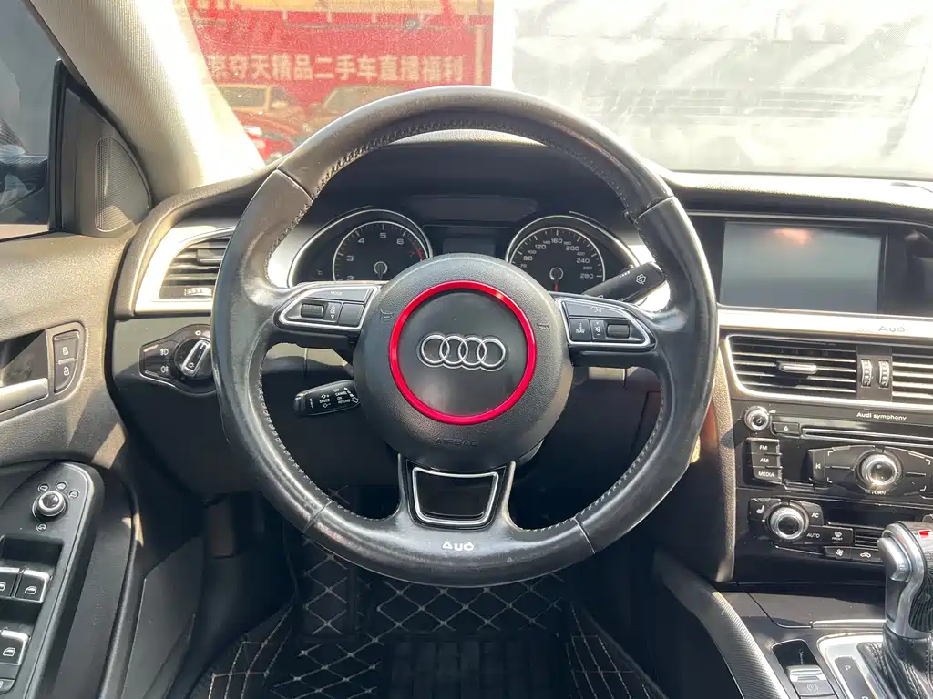 Audi A5 (imported) 2014 Sportback 45 TFSI купить на сайте DeffCars