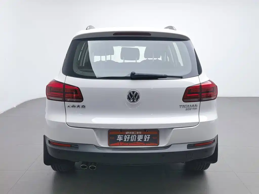 Tiguan 2016 300TSI automatic two-wheel drive fashion version купить на сайте DeffCars