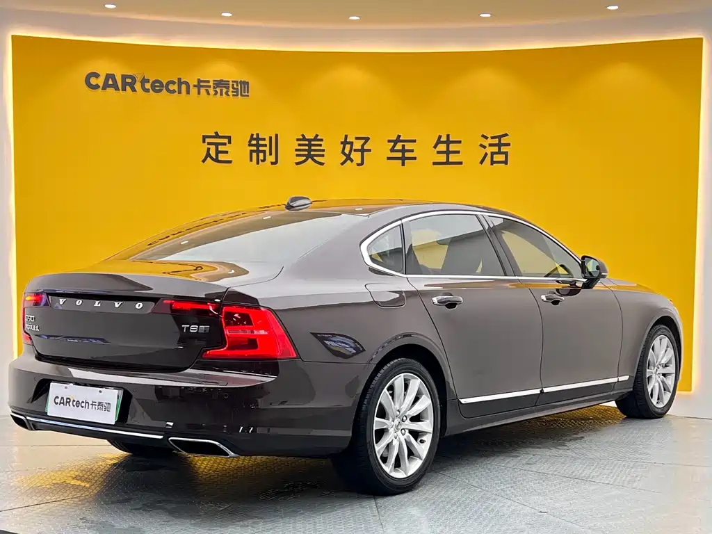 Volvo S90 Plug-in Hybrid 2020 T8 E-Drive Hybrid Zhiyi Luxury Edition купить на сайте DeffCars