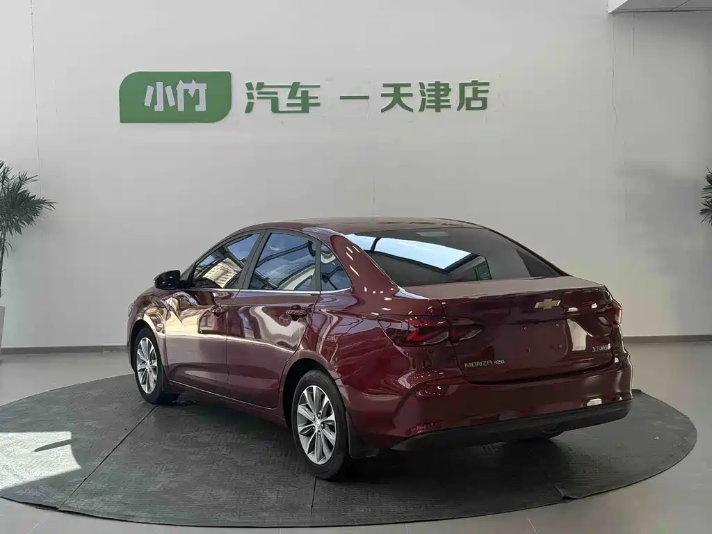 Cruze 2022 320 Automatic Sunroof Edition купить на сайте DeffCars