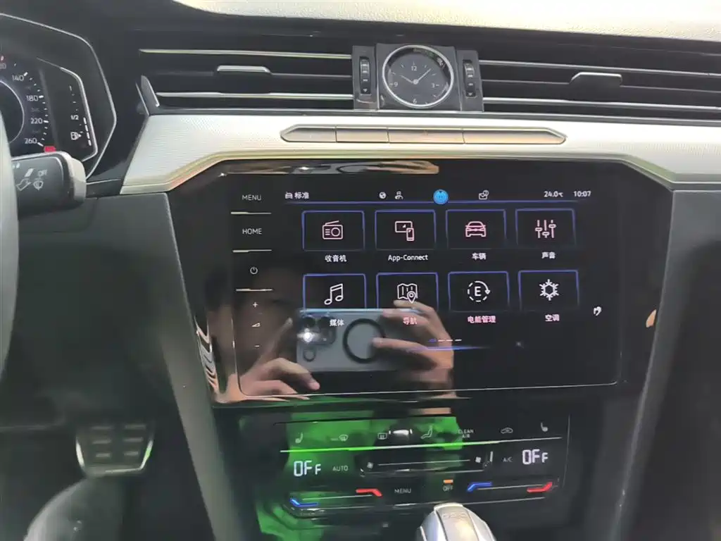 Magotan GTE plug-in hybrid 2022 GTE luxury model купить на сайте DeffCars