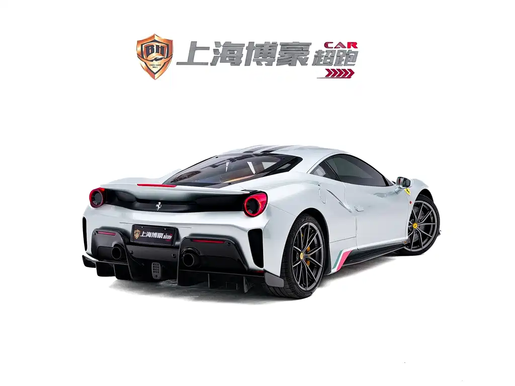 Ferrari 488 2018 488 Pista купить на сайте DeffCars