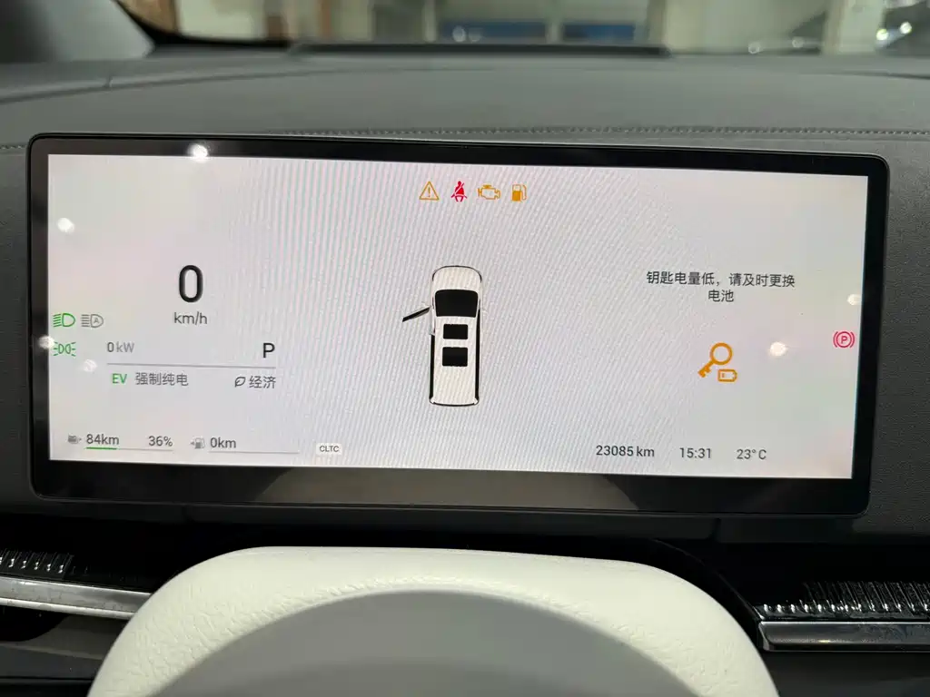 Lantu Dreamer 2025 PHEV four-wheel drive flagship Kunpeng version купить на сайте DeffCars
