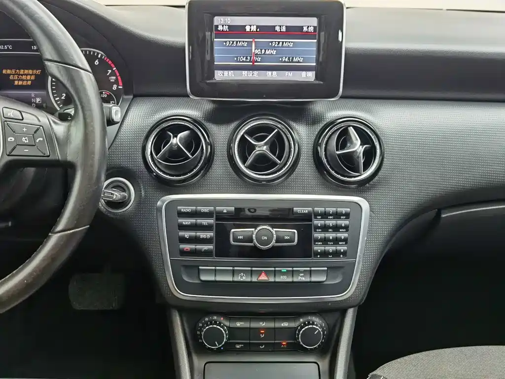 Mercedes-Benz A-Class (Imported) 2013 A 180 Fashion Model купить на сайте DeffCars