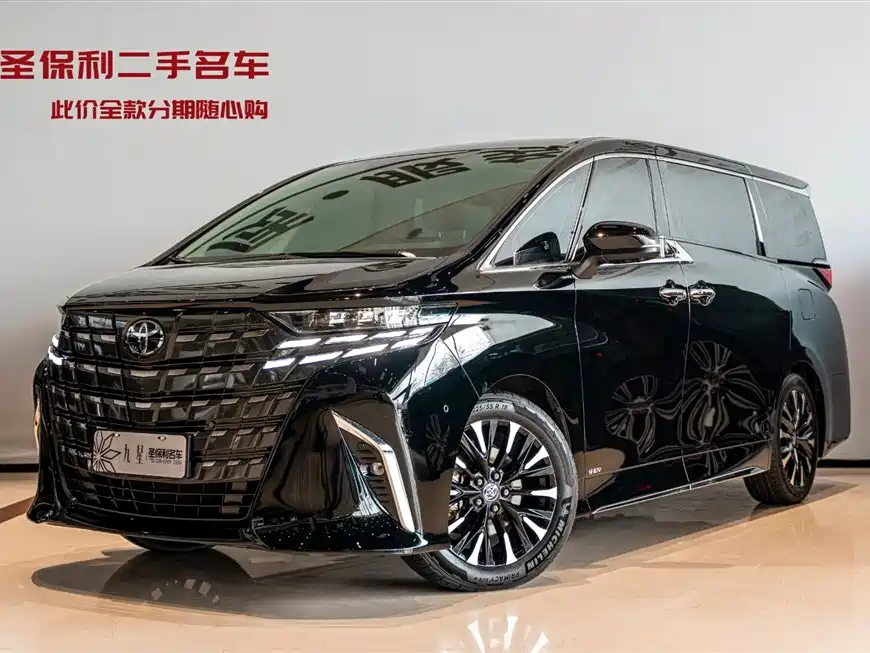 Alfa 2024 Dual Engine 2.5L Premium Edition купить на сайте DeffCars