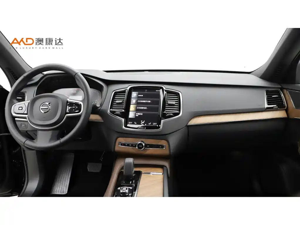 Volvo XC90/2.0T/22 models/B6 Zhiyi Deluxe Edition 7 seats купить на сайте DeffCars