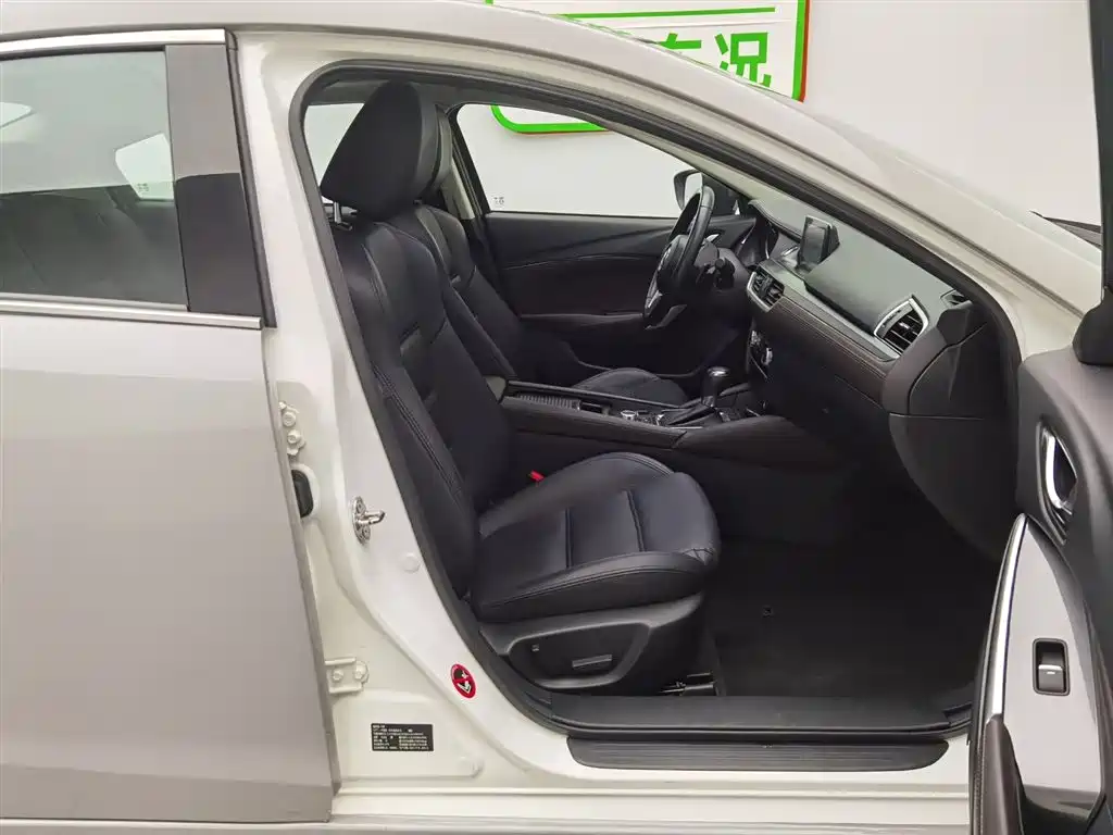 Atez 2017 2.5L Blue Sky Honor Edition купить на сайте DeffCars