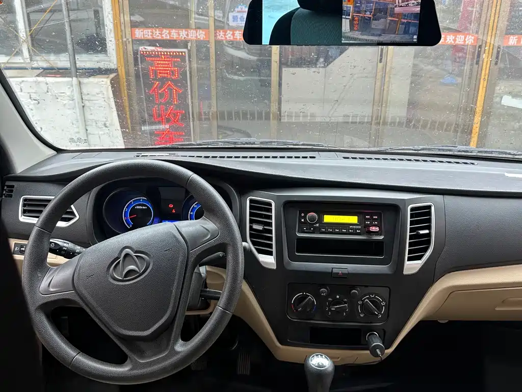 Xinbao T3 2025 Youth Edition Yu'an 1.6L single row 2710 independent cargo box купить на сайте DeffCars