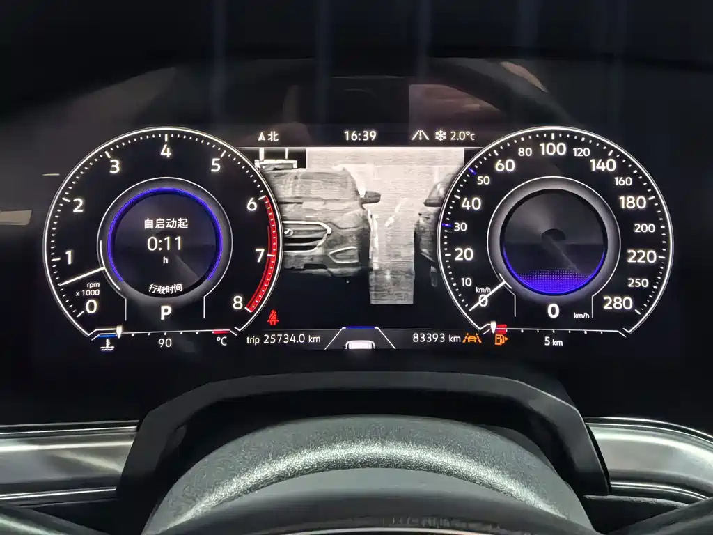 Touareg 2019 3.0TSI Ruizhi Edition National VI купить на сайте DeffCars