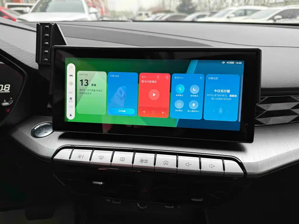 MG5 2021 180DVVT CVT Youth Deluxe Edition купить на сайте DeffCars