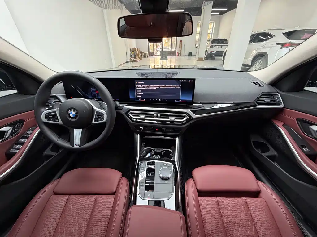 BMW 3 Series 2023 320Li M Sports Package купить на сайте DeffCars