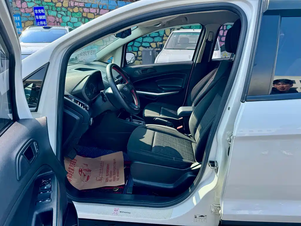 Yibo 2018 1.5L automatic platinum airfoil купить на сайте DeffCars