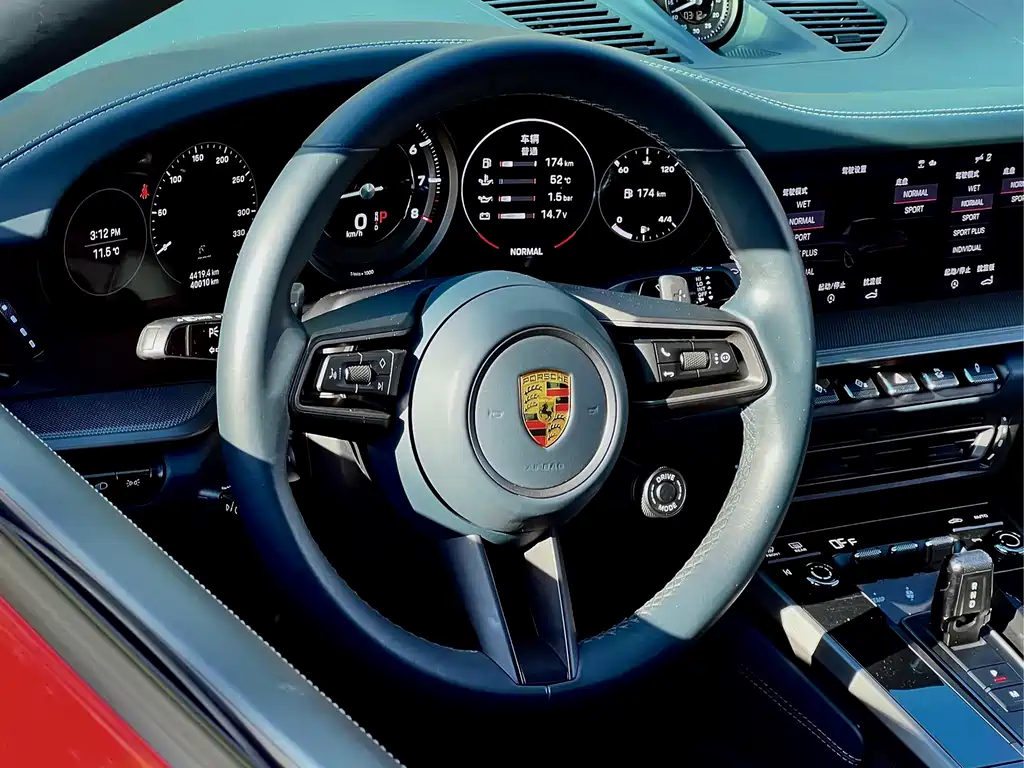 Porsche 911 2020 Targa 4 3.0T купить на сайте DeffCars