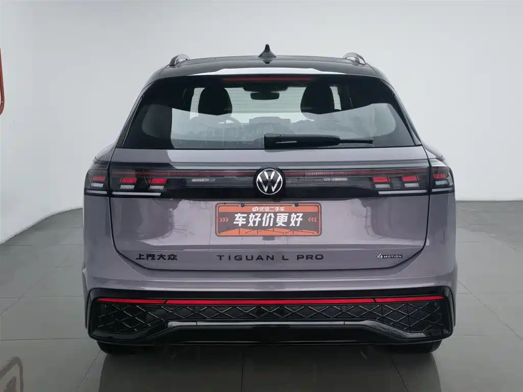 Tiguan L 2024 PRO 380TSI four-wheel drive R-Line smart version купить на сайте DeffCars