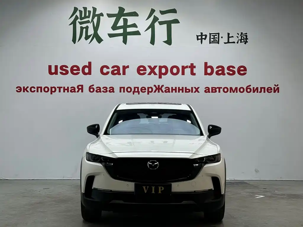 Mazda CX-50 Xingye 2023 2.0L Anxing Edition купить на сайте DeffCars