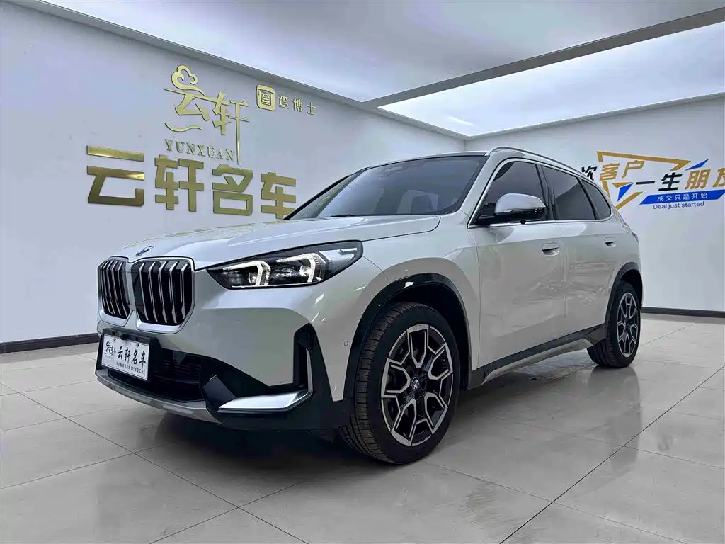 BMW X1 2023 sDrive25Li X Design Package купить на сайте DeffCars