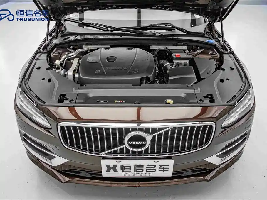 Volvo S90 2020 facelift T5 Zhiyuan Deluxe Edition купить на сайте DeffCars