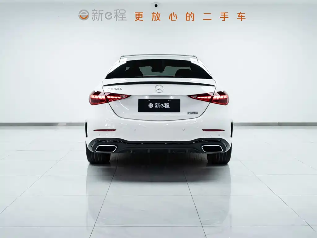 Mercedes-Benz C-Class 2024 C 260 L Haoye Sports Edition купить на сайте DeffCars