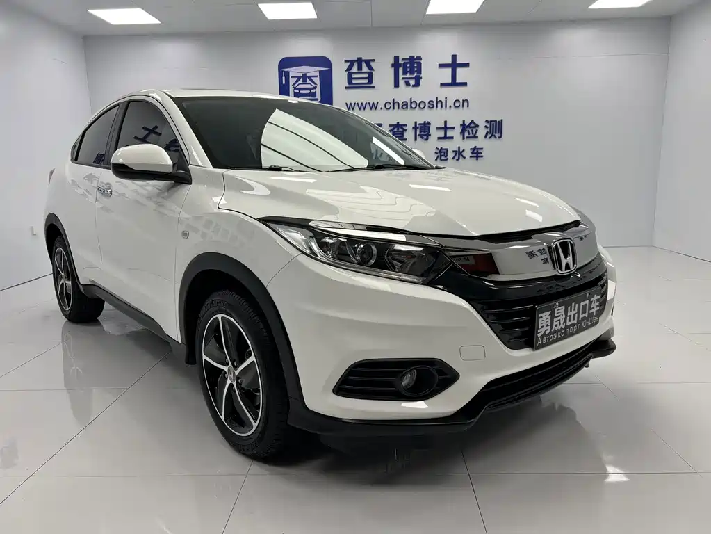 Vezel (HR-V) 2022 1.5L CVT Elite Smart Edition купить на сайте DeffCars